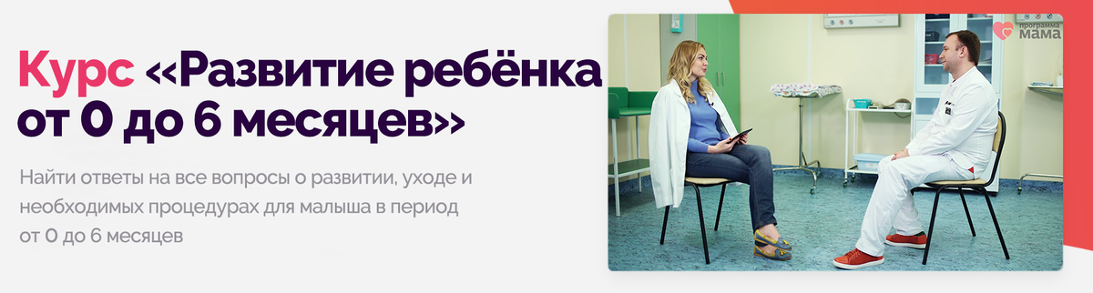 https://programmamama.com