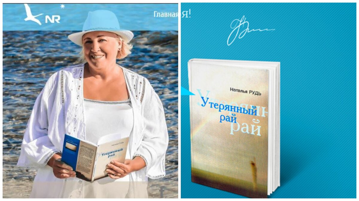 Подпишитесь на канал "Разговор по душам"