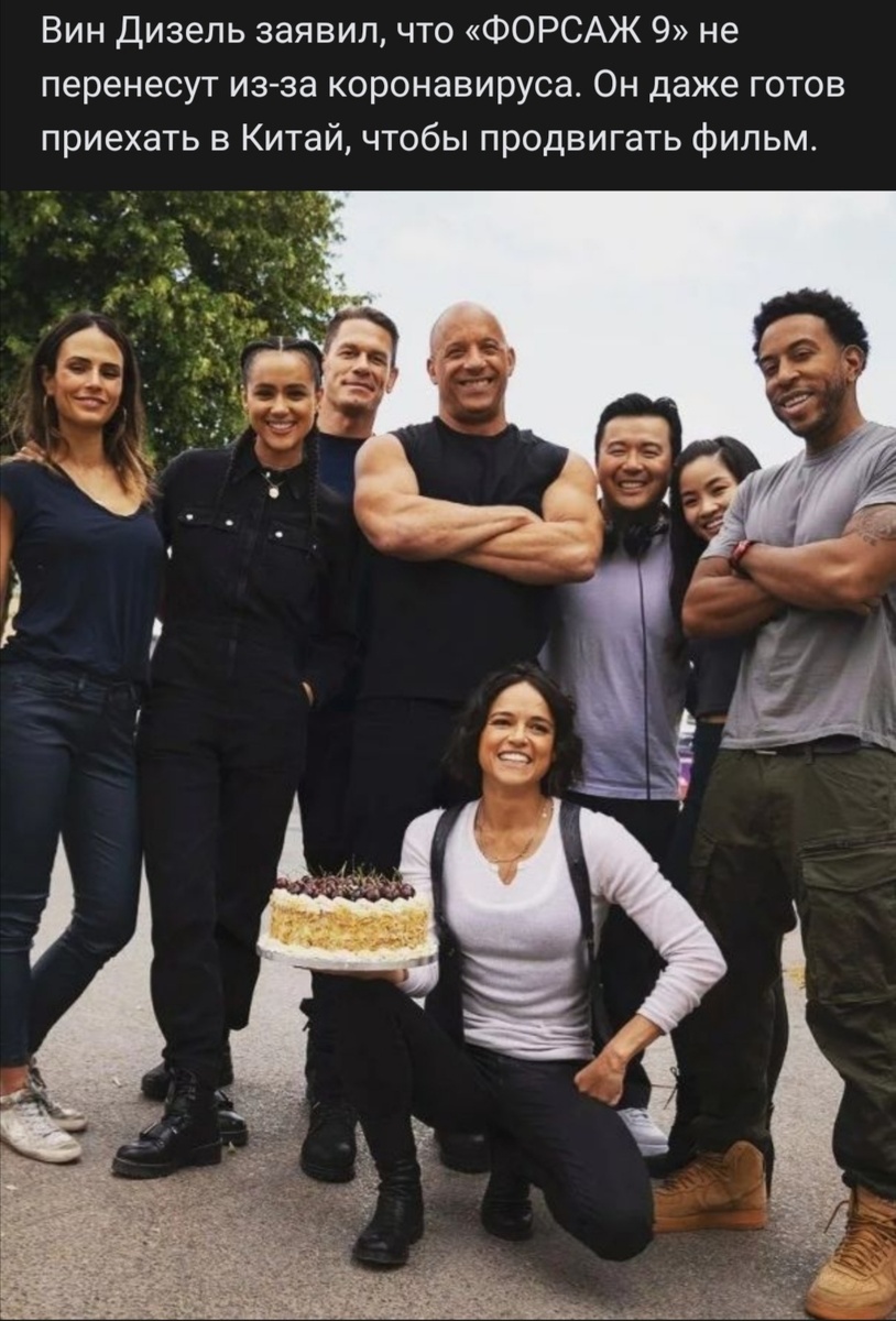 Открытый источник