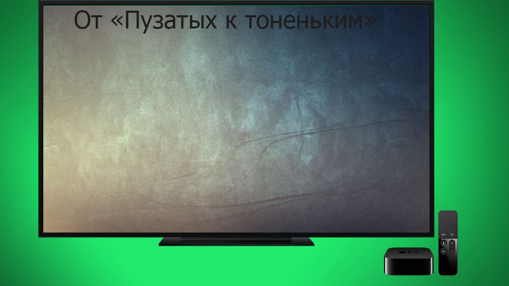 Пишите комменты!!