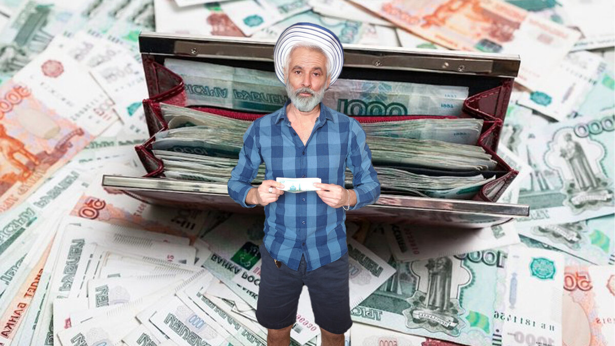 Подписывайтесь на канал и ставьте лайки!  Денежный Джо пишет и старается для вас!