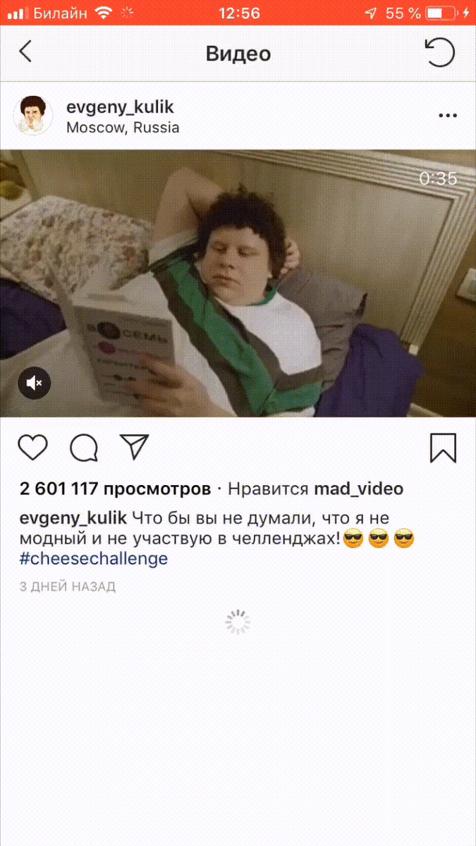 -8