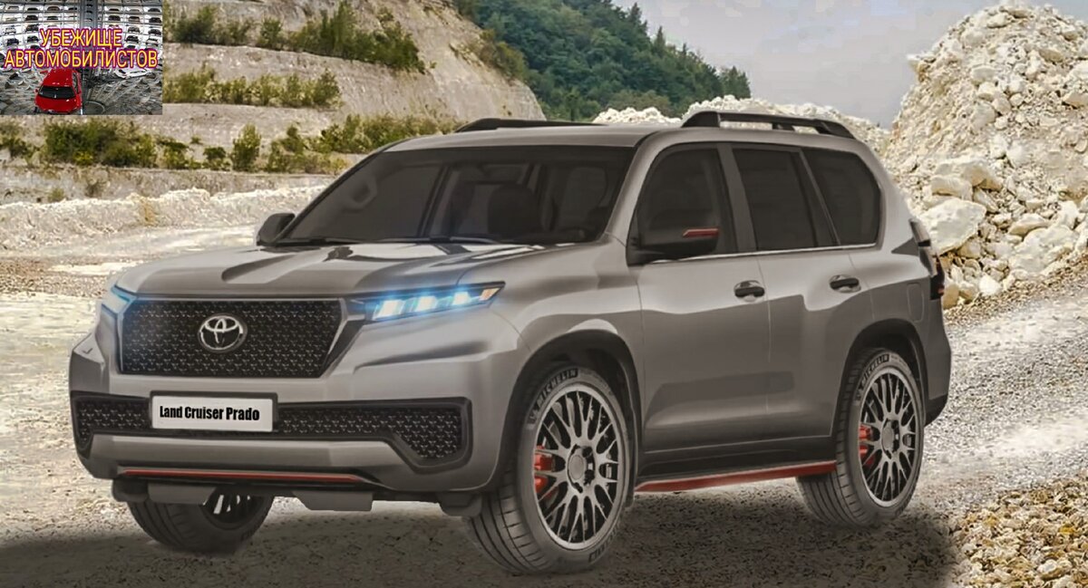 Изображение взято из открытых источников 