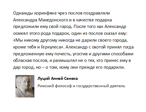 Судя по бюсту, парень был белый и немного серый