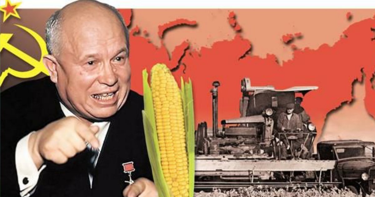 Темные пятна в истории вождей