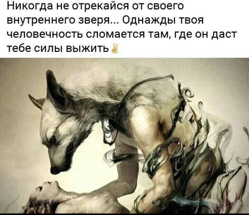 Великие философы!