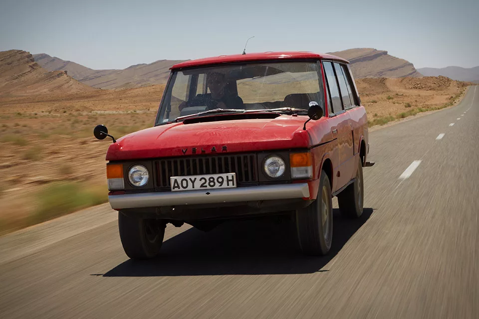 Прототип Velar 1969