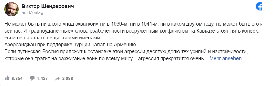 Послушай либерала и сделай наоборот или рецепты от Латыниной,Ходорковского и Шендеровича