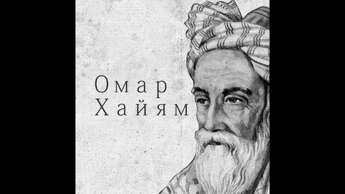 изображение из сети интернет и в свободном доступе