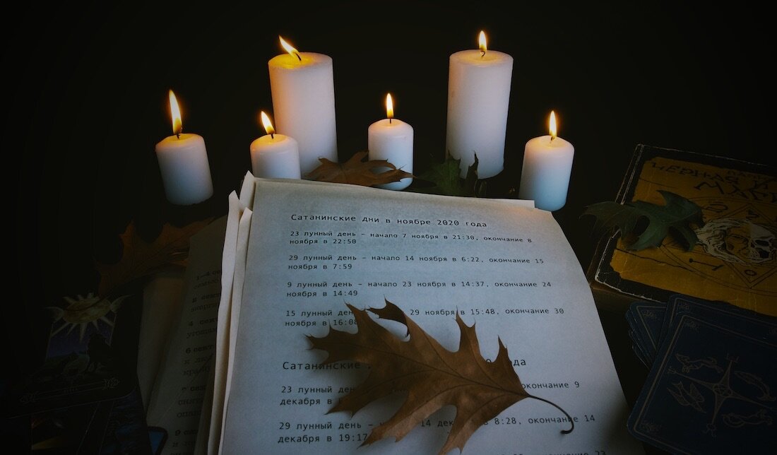 Сатанинские лунные дни — самые тяжёлые дни месяца 