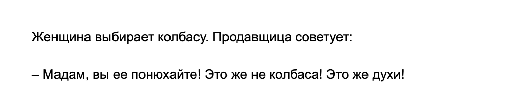 Источник: http://girl-lady-mom.com/post/1462/