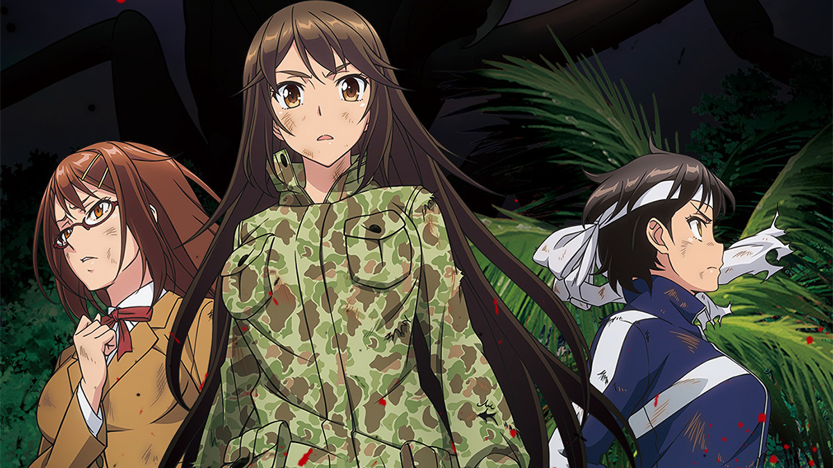 Староста, ГГ и Аюми