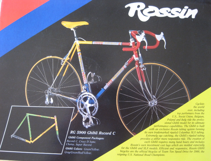 Rossin RG 5900 Ghibli Record C