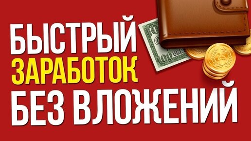 аниме гипноз мести