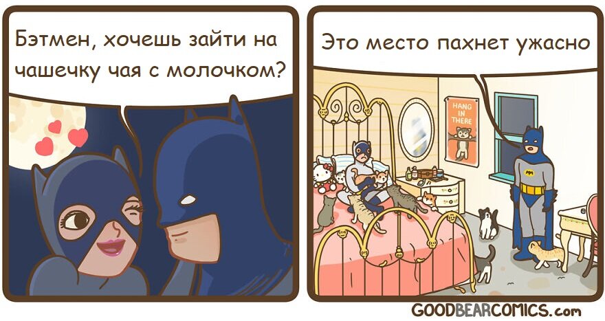 Фото:  goodbearcomics 