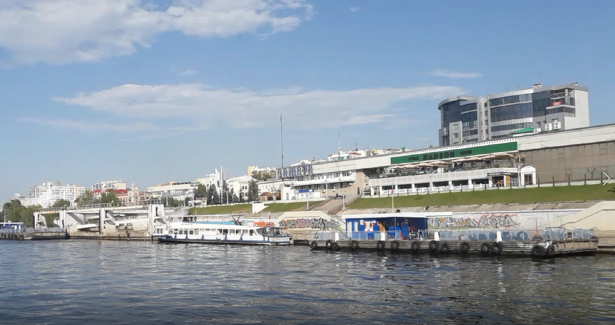 Самара с реки