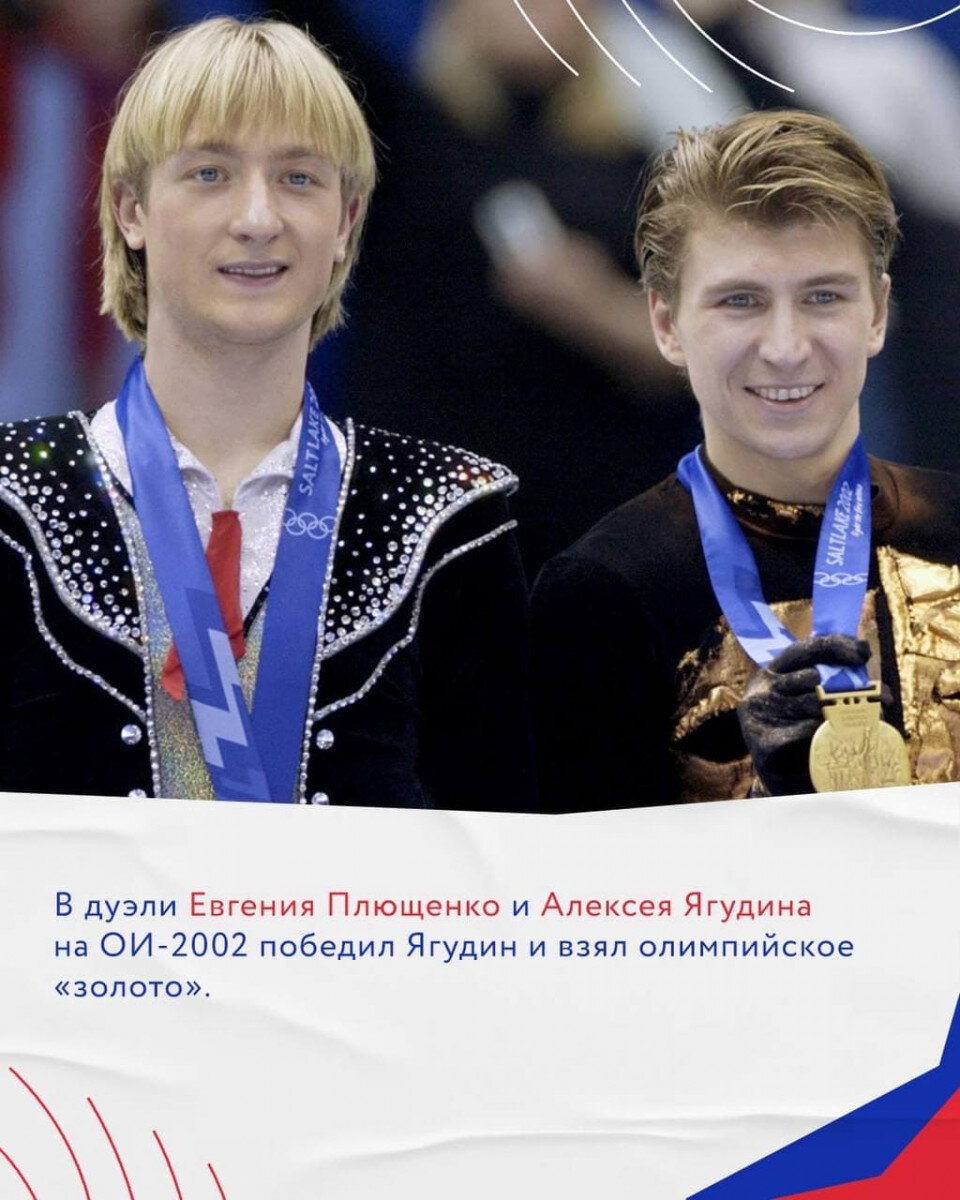https://t.me/olympic_russia