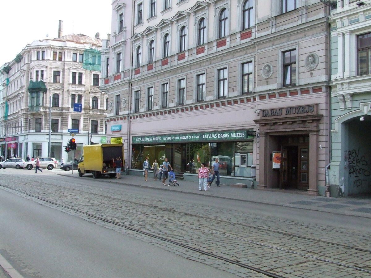 Музей природы в центре Риги