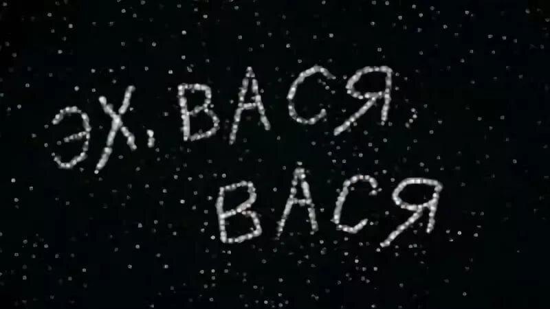 Фото с источника: 9111.ru