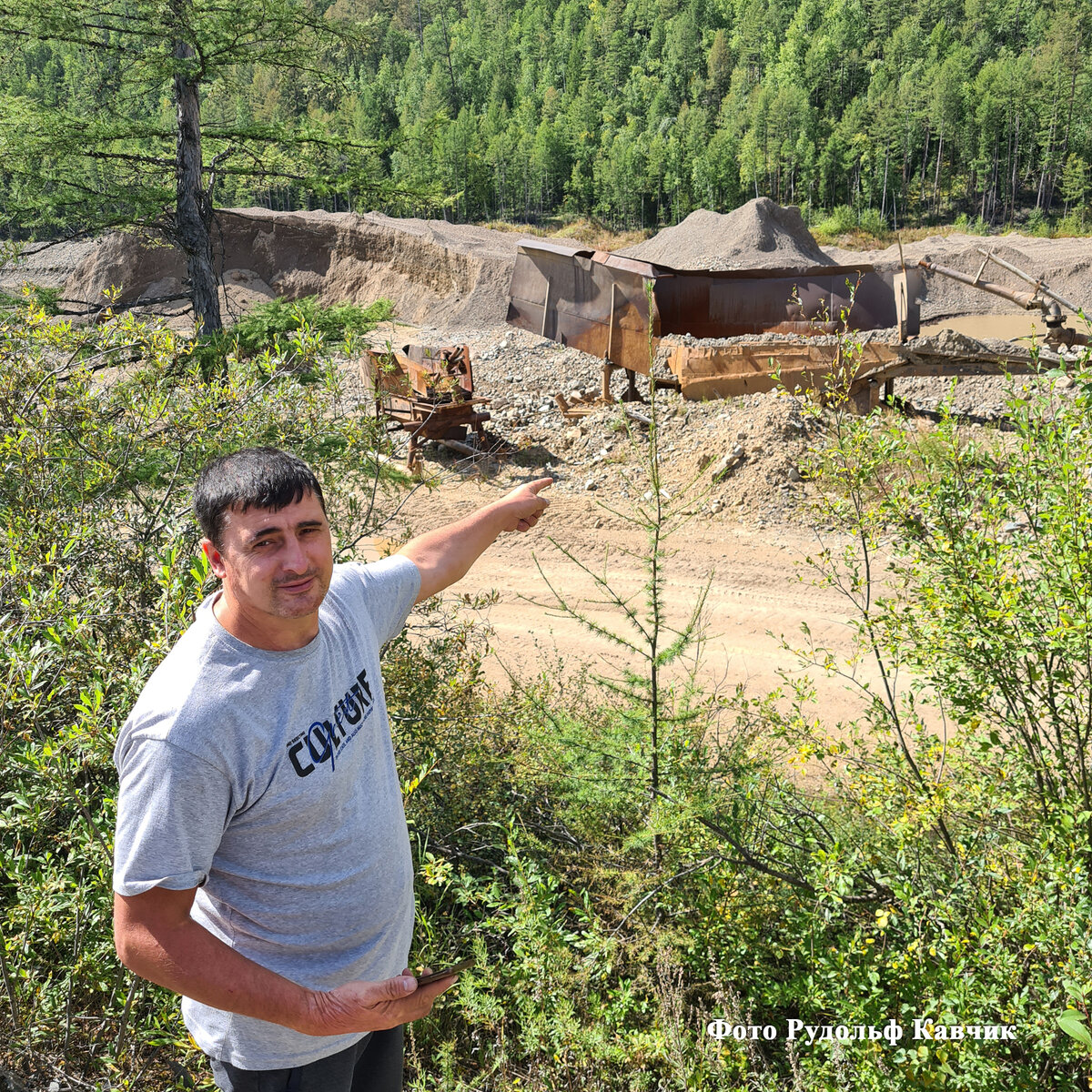 Здесь добывали золото. На фотографии остатки промприбора гидровашгерта. 