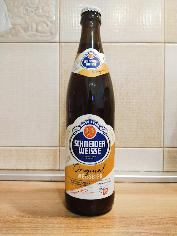 Немецкая классика на российской кухонке)))