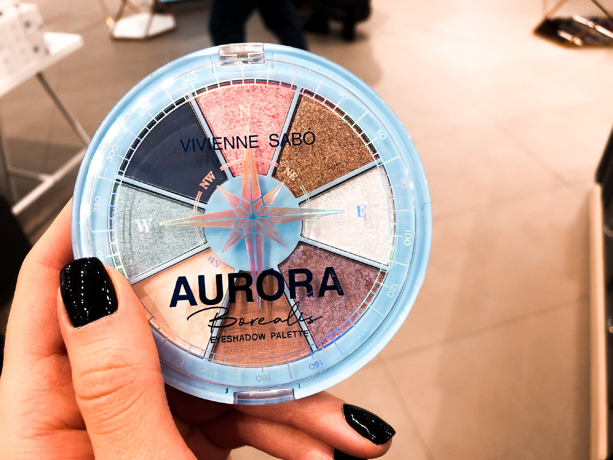 Vivienne Sabo Aurora Borealis