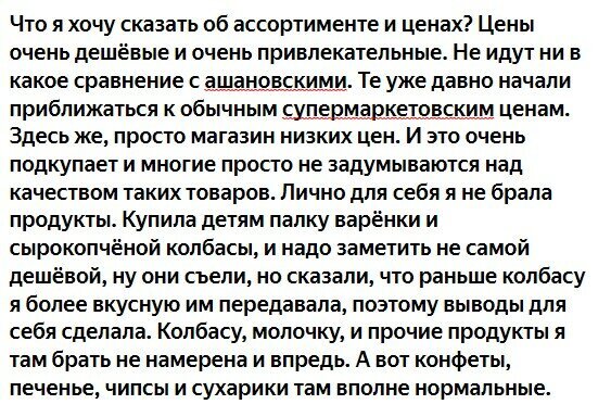 Редактировать галереюДобавьте описание