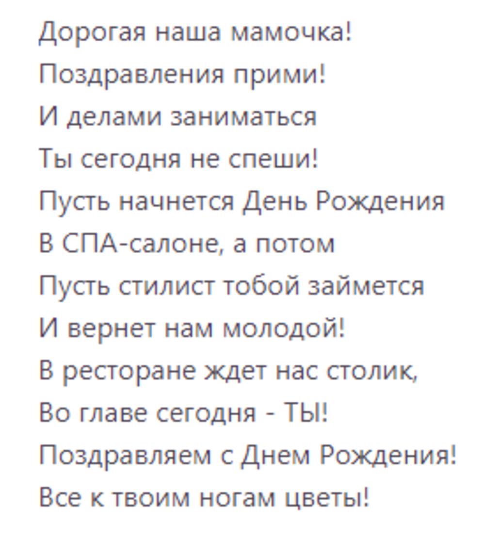 Спасибо за просмотр моей статьи. Подписывайтесь на канал