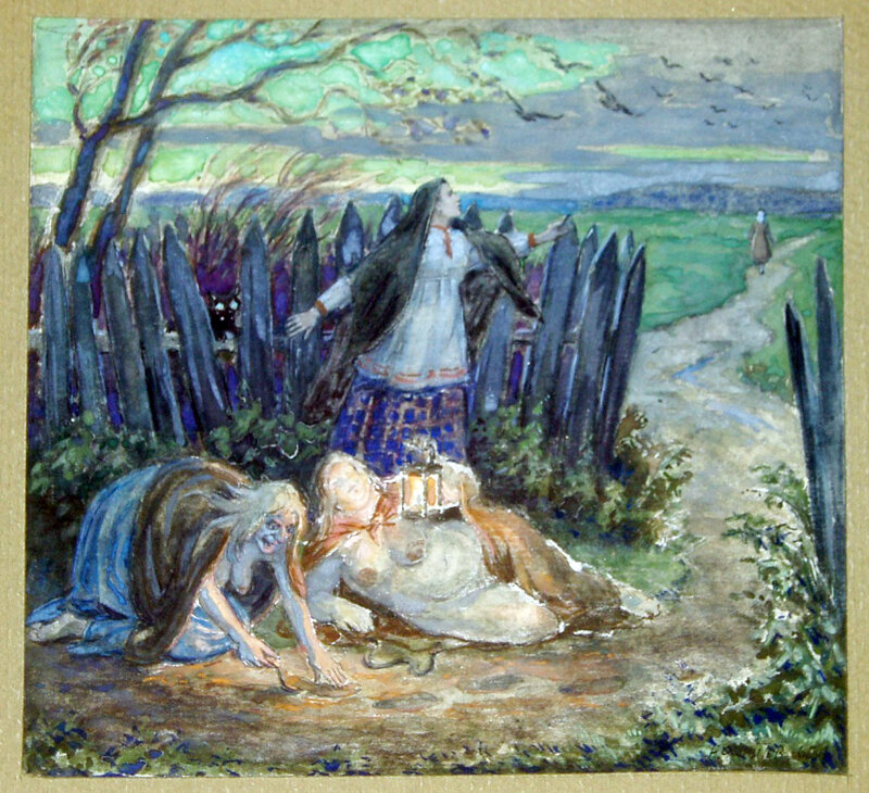 
Н.С. Фомичев. Заговор на след