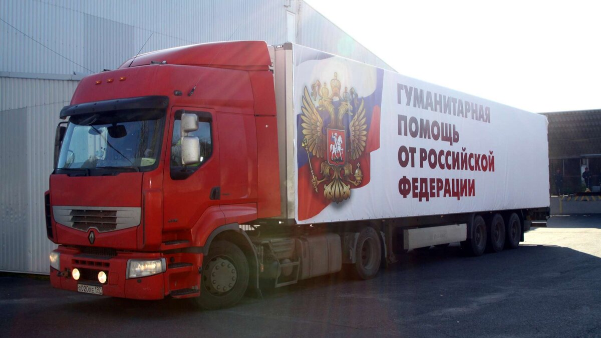 Фото © Sputnik, Сергей Аверин