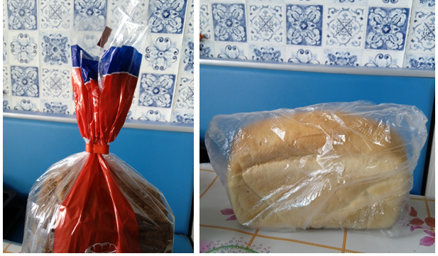 Купил в магазине и принес домой хлеб. Фото автора.