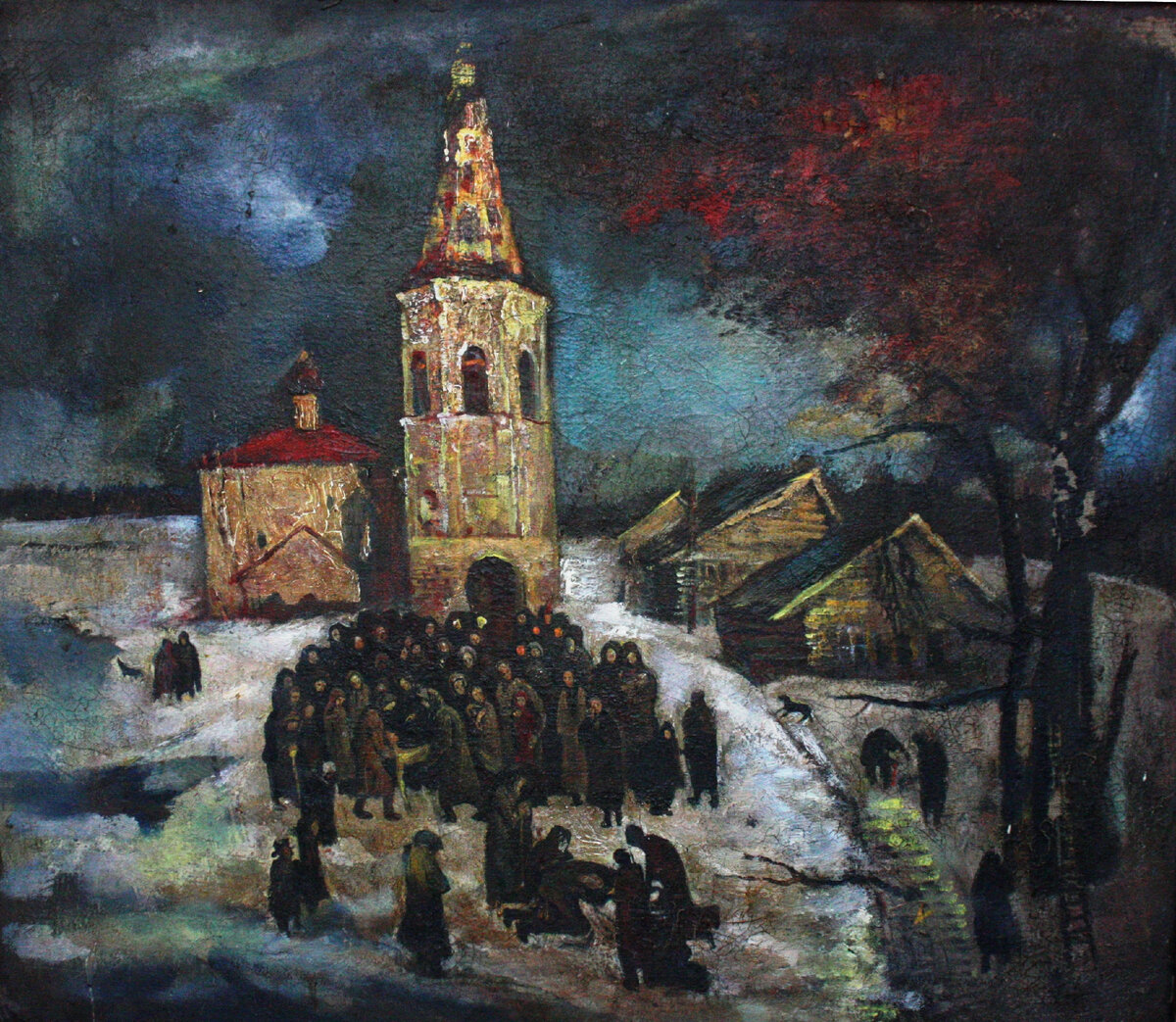 Картина Анатолия Власова "Фашист ушёл".  Холст, масло, 1985 год, в  частной коллекции.