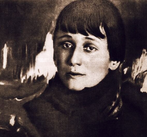 Анна Андреевна Ахматова 