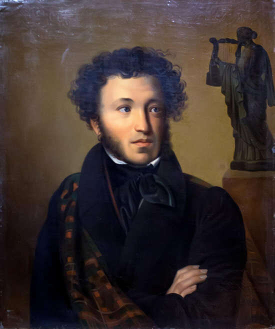 А.С. Пушкин