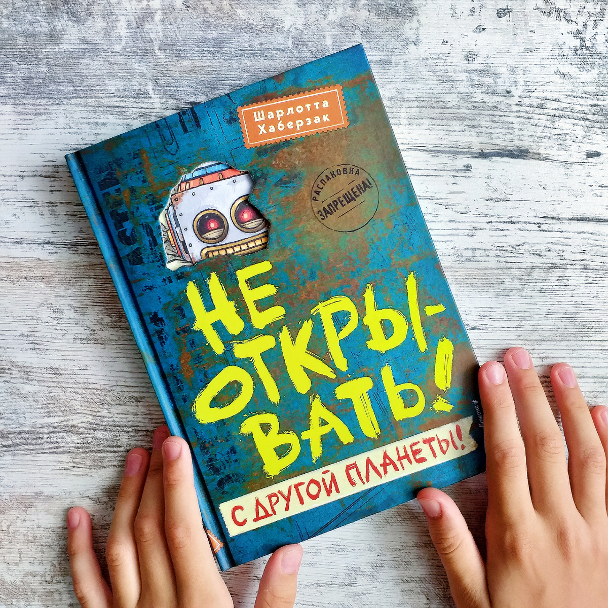 Личное фото автора канала