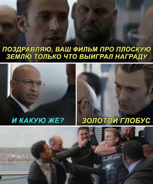 Фестиваль любителей иронии.