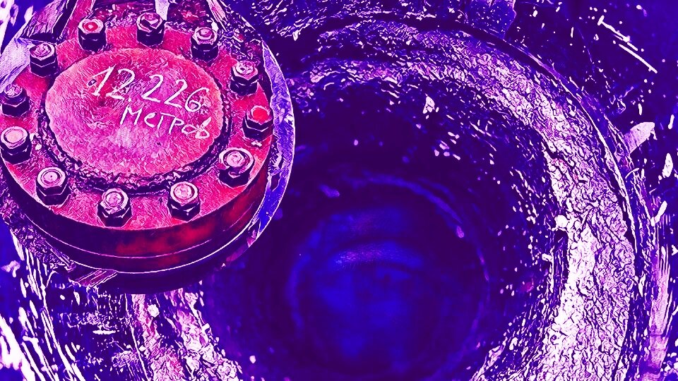 Я думал, что Марианская впадина глубокая.. 