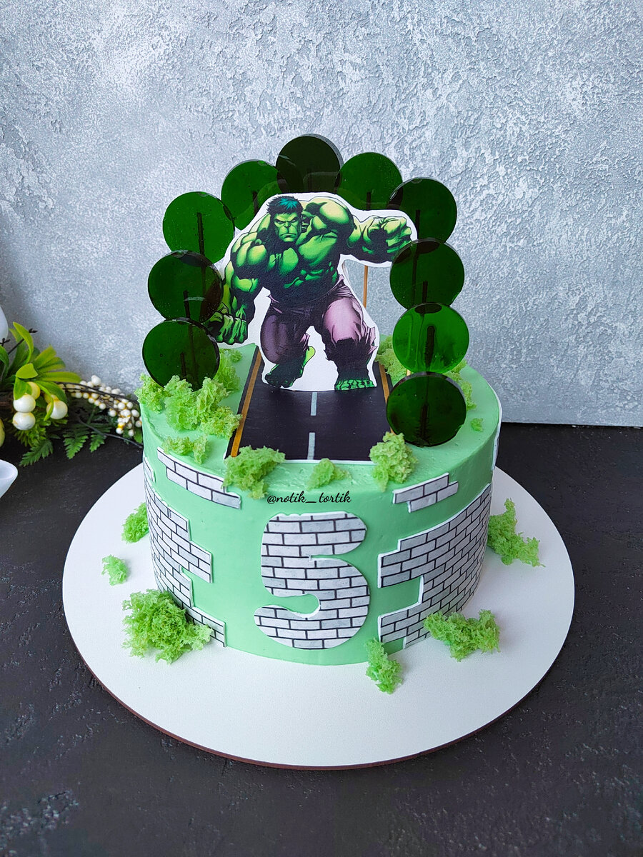 Фисташка-клубника 