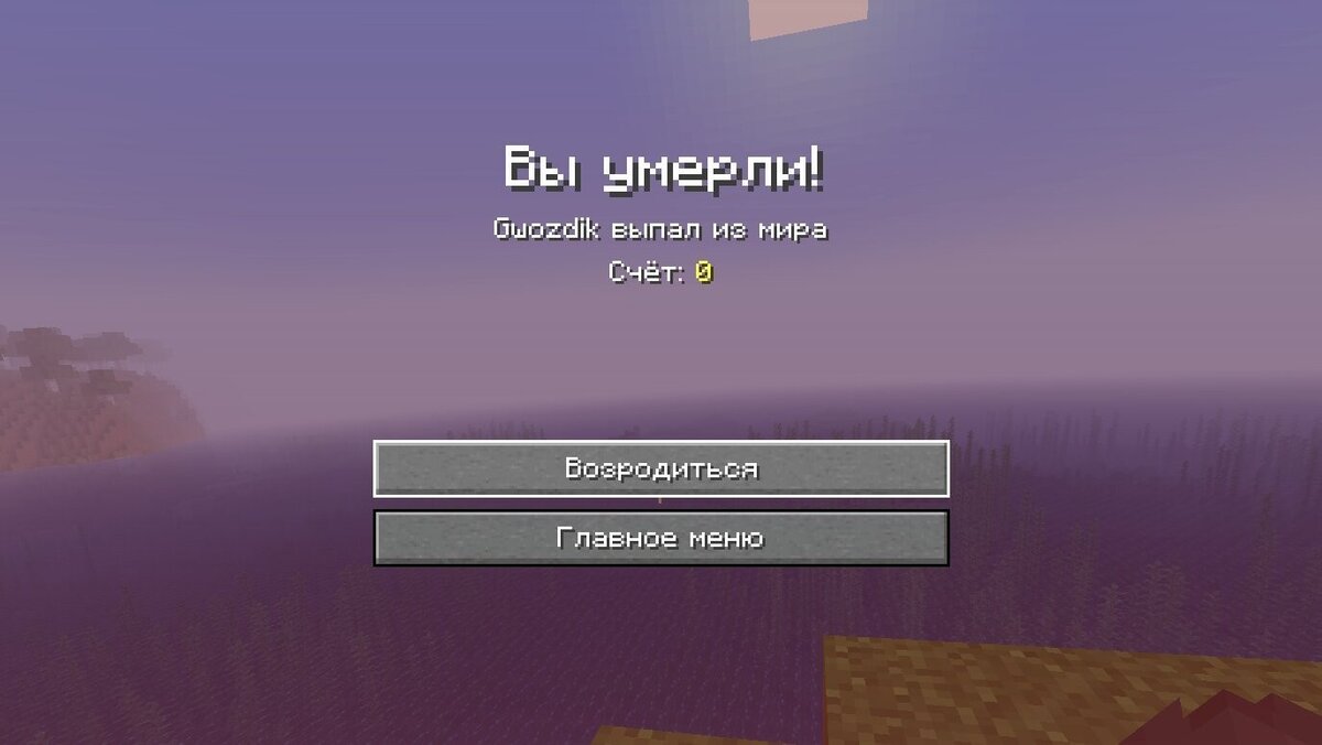 Все команды для Minecraft | CQ - игровые новости, косплей, киберспорт | Дзен