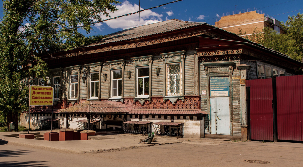 Улицы иркутска список. Амритта Ленинградская ул., 86 фото.