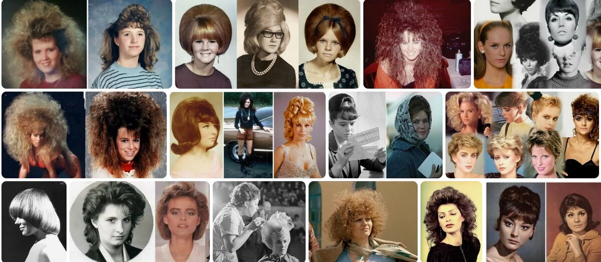 Открытые источники.  Некоторые прически типа Бабетта попались-они из 70-х.