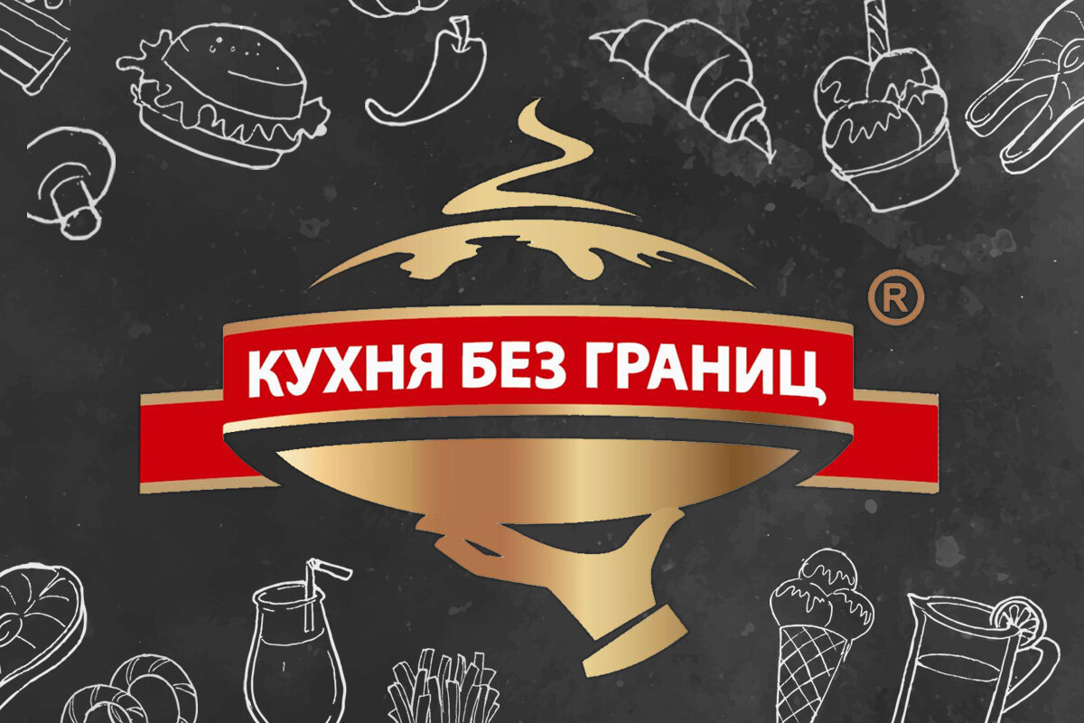 Производитель кухня без границ