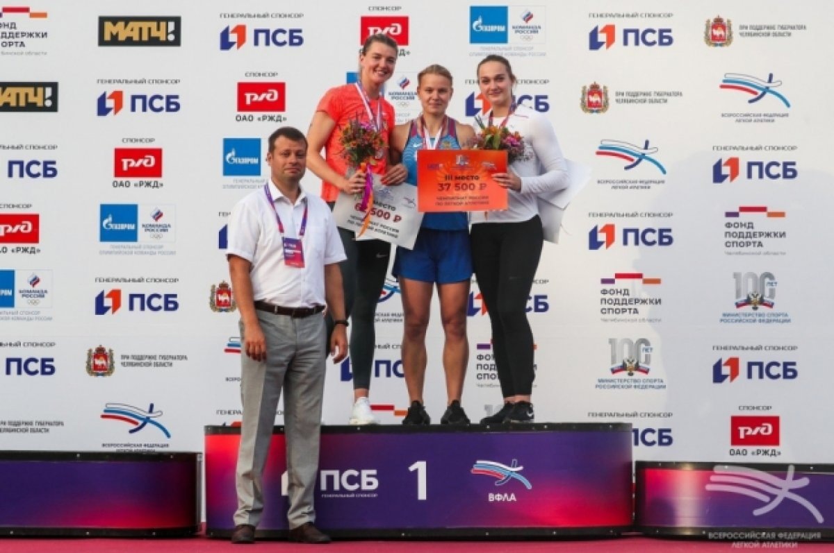    Легкоатлеты Хабаровского края завоевали три медали на чемпионате России