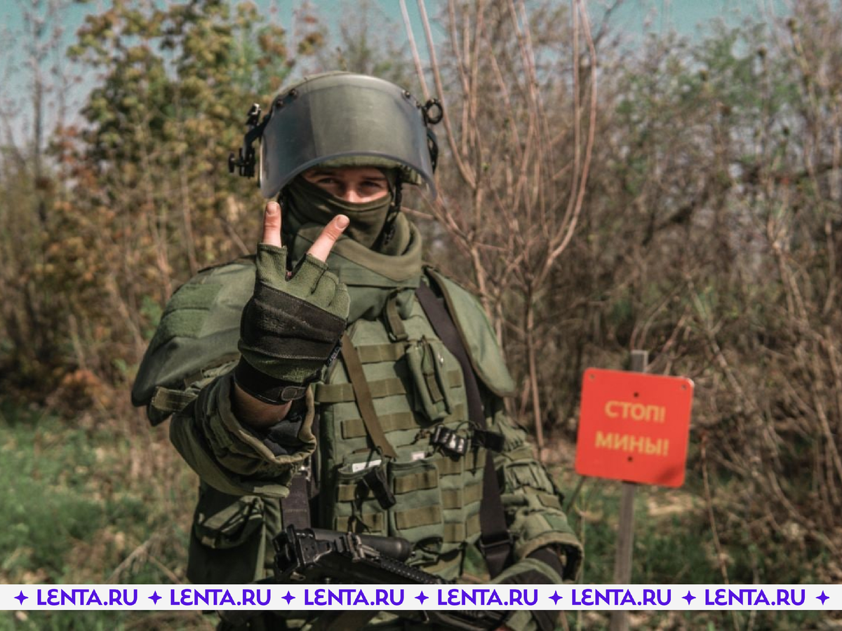 Фото: Минобороны РФ