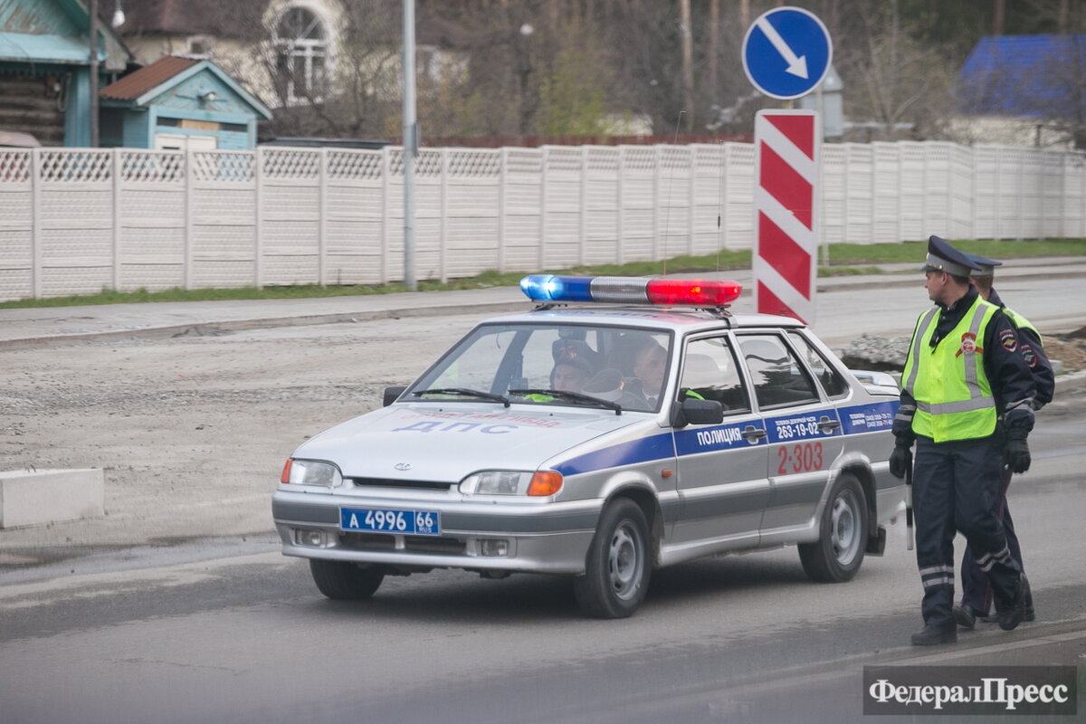 инспектор гаи. фото гибдд на дороге. гибдд нечитаемый номер. дпс закрыли. дпс онлайн челябинск.