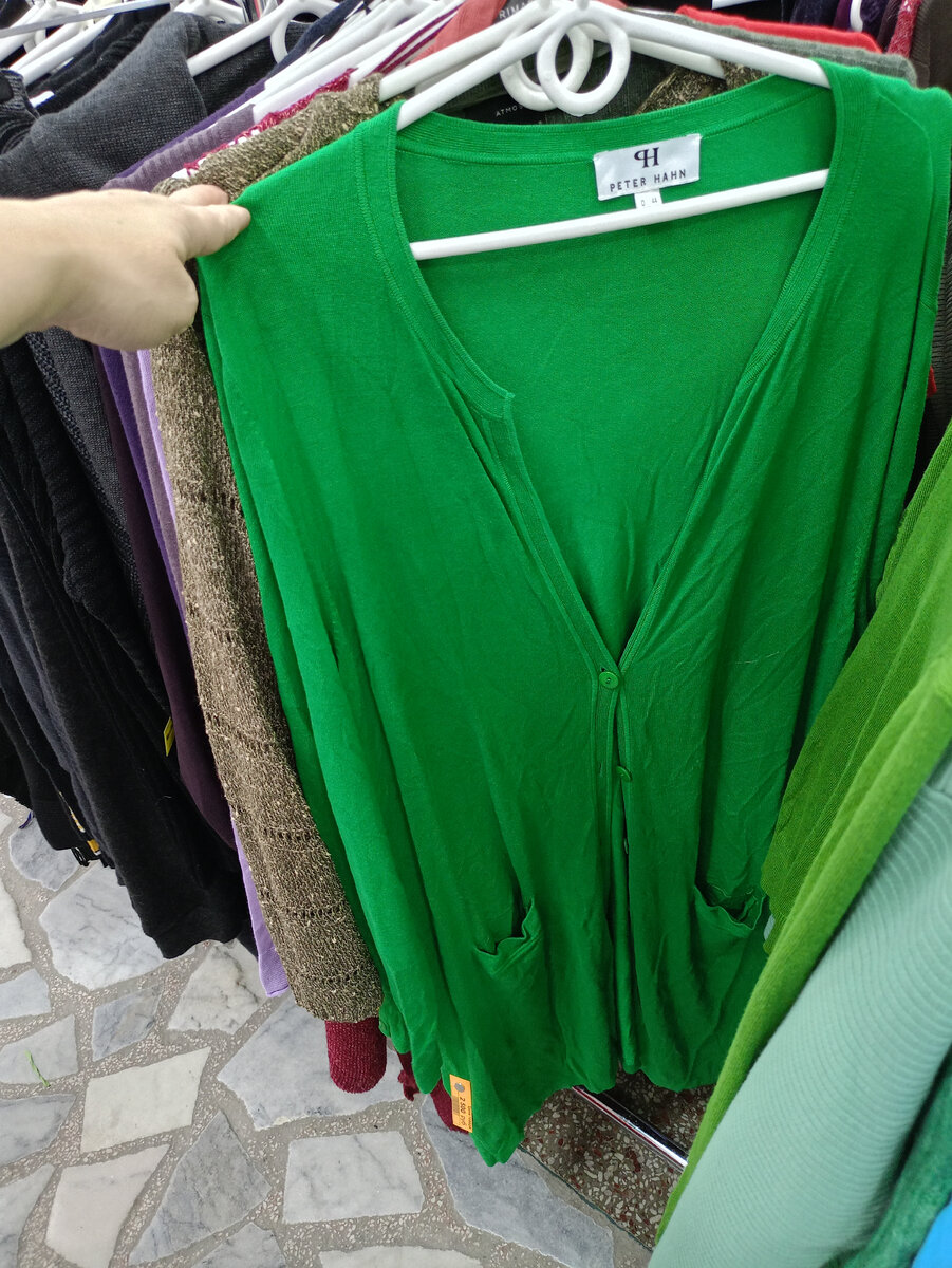 Фото автора.