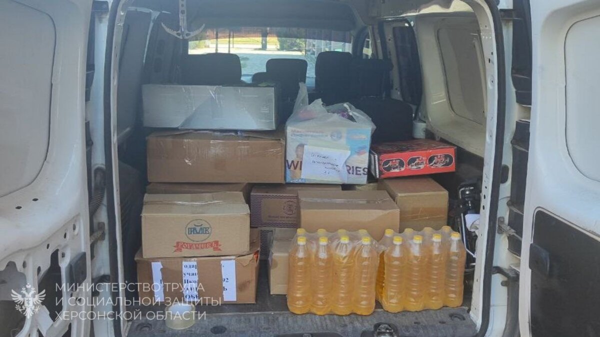  Гуманитарную помощь доставили в психоневрологический дом-интернат в Днепрянах - Таврия ТВ - Херсон