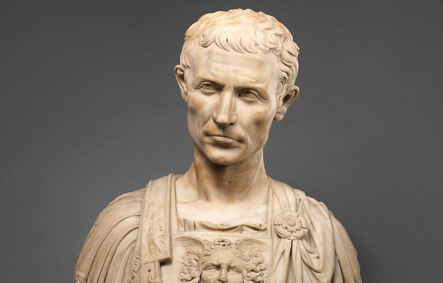 Гай Юлий Цезарь