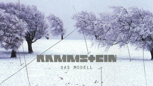 Rammstein das model