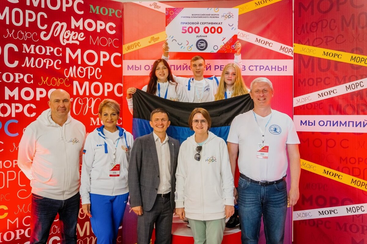    Мы – олимпийский резерв страны!